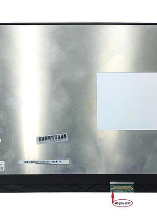 Матриця для ноутбука ne156qhm-nz2 оригінал, 2k, 240hz, матова, ips