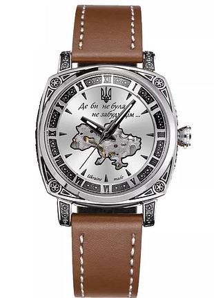 Наручные часы awarder 021 де би не була silver-silver-brown