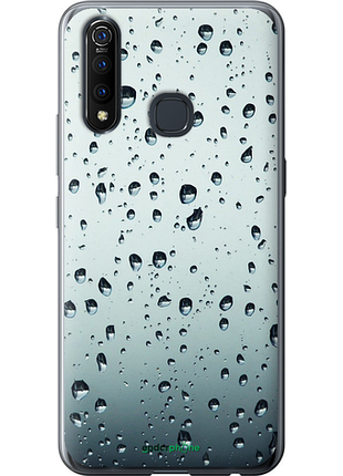 Чехол на vivo z5x стекло в каплях "848u-1765-8094", чехол для телефона