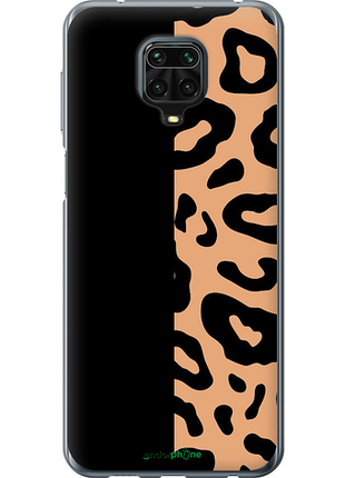 Чехол на xiaomi redmi note 9s пятна леопарда "4269u-2029-8094"