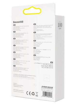 Кабель baseus dynamic type-c to type-c 100w 1m серый (cald000216) 7