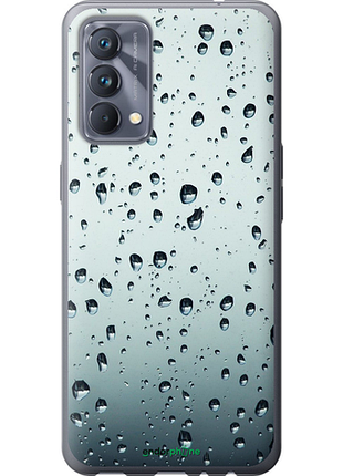 Чехол на realme gt master стекло в каплях "848u-2852-8094", чехол для телефона