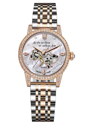 Наручные часы awarder 049 де би не була silver-gold-pearl