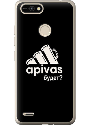 Чохол на tecno pop 2f b1f а пивас "4571u-2391-851"