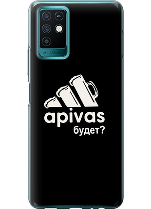 Чохол на infinix note 10 а пивас "4571u-2763-851"
