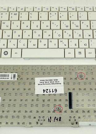 Клавіатура для ноутбука samsung n148, n150, n100, n128, n145, n143, nb30, nb20