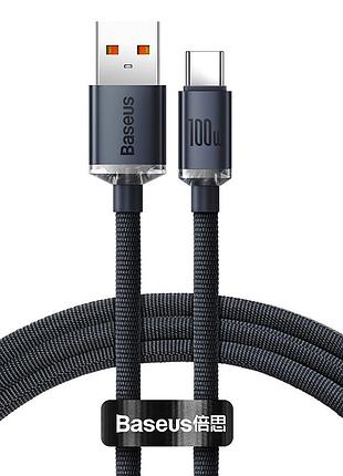 Кабель baseus crystal shine usb 2.0 to type-c 100w 1.2m черный (cajy000401)