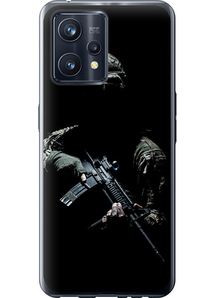 Чохол на realme 9 pro plus захисник v3 "5226u-2596-851"