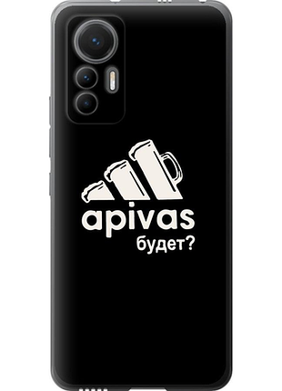 Чохол на xiaomi 12 lite а пивас "4571u-2579-851"