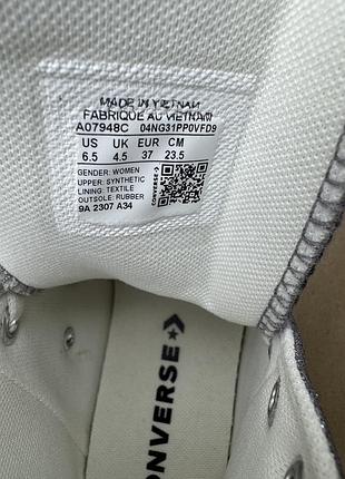 Кеди глітер блискучі converse chuck taylor all star 4