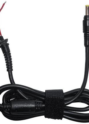 Dc кабель для hp 90w 4.8*1.7 (hp90w48t1)