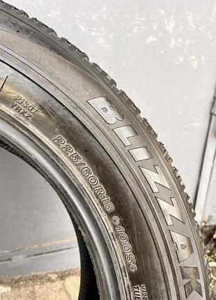 Bridgestone blizak 225/60 2