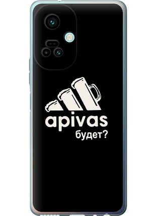 Чехол на tecno camon 19 pro (ci8n) а пивас "4571u-2766-851"