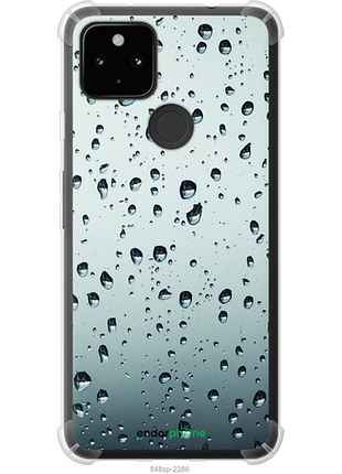 Чехол на google pixel 5a стекло в каплях "848sp-2286-8094"