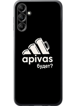 Чехол на samsung galaxy a145f а пивас "4571u-2937-851"