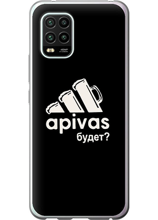 Чехол на xiaomi mi 10 lite а пивас "4571u-1924-851"