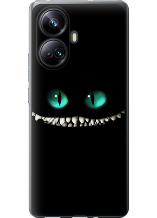 Чехол на realme 10 pro plus чеширский кот "689u-2944-851"