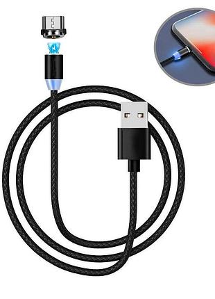 Магнитный кабель для зарядки micro-usb x-cable m3 черный, провод для зарядки телефона | магнітний кабель