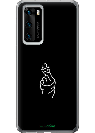 Чехол на huawei p40 love you "4298u-1840-8094", чехол для телефона