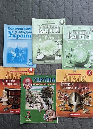 Атлас і контурні карти