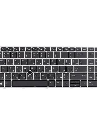 Клавіатура для ноутбука hp zbook 15 g5 чорна, без фрейму, підсвітка