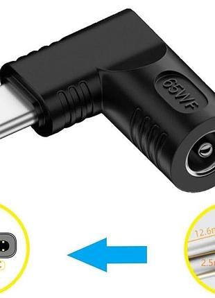 Переходник dc 5.5x2.5 на type-c pd (pps 3.30-11.00v 1.5a) 5v 1.5a, 9v 1.5a, 20v 3.25a max 65w (a class) 1 день