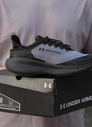 Under armour echo black grey 3