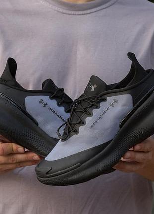 Under armour echo black grey 6