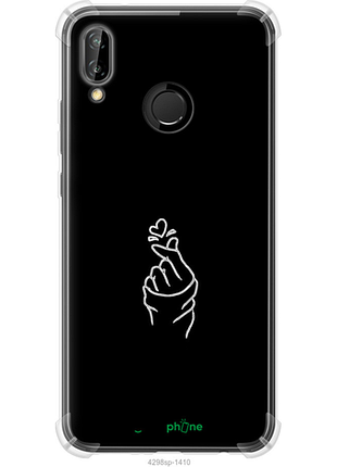 Чехол на huawei p20 lite love you "4298sp-1410-8094", чехол для телефона