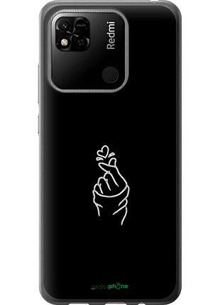 Чехол на xiaomi redmi 9c love you "4298u-2035-8094", чехол для телефона