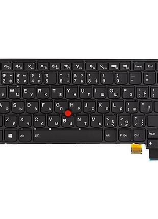 Клавіатура для ноутбука lenovo thinkpad t460s чорна, чорний фрейм, підсвітка