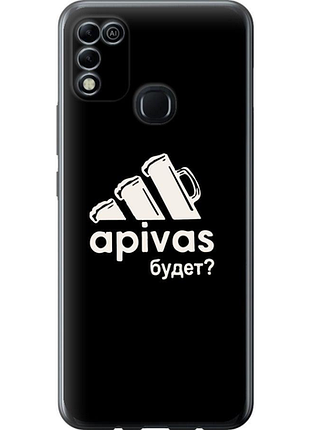 Чохол на infinix hot 11 play а пивас "4571u-2756-851"