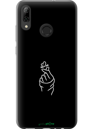 Чехол на huawei p smart 2019 love you "4298u-1634-8094", чехол для телефона