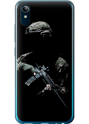 Чохол на vivo y91c захисник v3 "5226u-1762-851"
