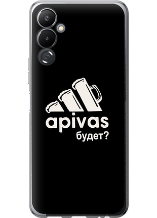 Чохол на tecno pova 4 lg7n а пивас "4571u-2967-851"