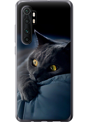 Чохол на xiaomi mi note 10 lite димчастий кіт "825u-1937-851"