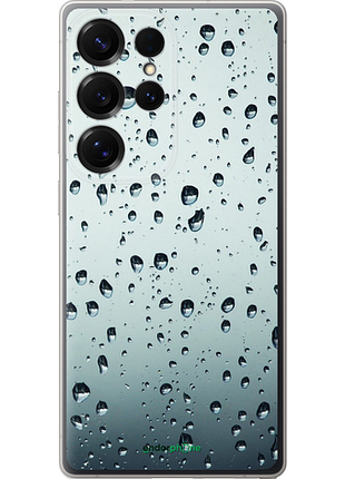 Чехол на samsung galaxy s25 ultra стекло в каплях "848u-3805-8094"