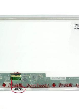 Матриця для n156b6-l0b (ref) оригінал