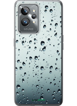 Чехол на realme gt2 pro стекло в каплях "848u-2566-8094"