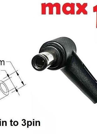 Dc кабель для блока питания 6.0x3.7mm (+pin) (12a) (1.4m) (a class) 1 день гар.