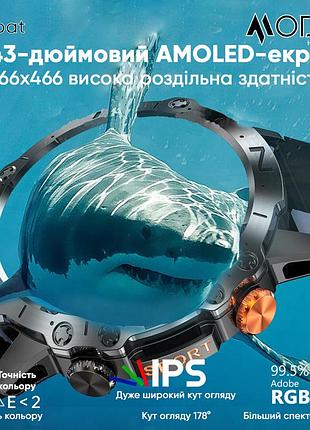 Наручные часы modfit combat silver orange 4