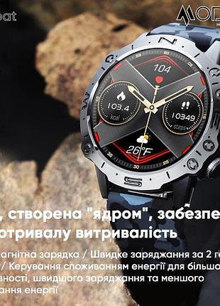 Наручные часы modfit combat silver orange 5