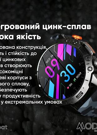 Наручные часы modfit combat silver orange 6