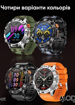 Наручные часы modfit combat silver orange 8