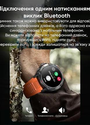 Наручные часы modfit expedition compass black 2