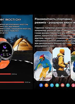 Наручные часы modfit expedition compass black 3