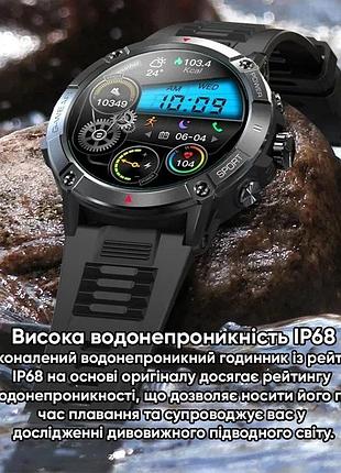 Наручные часы modfit expedition compass black 4