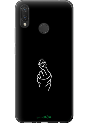 Чехол на huawei p smart plus love you "4298u-1555-8094", чехол для телефона
