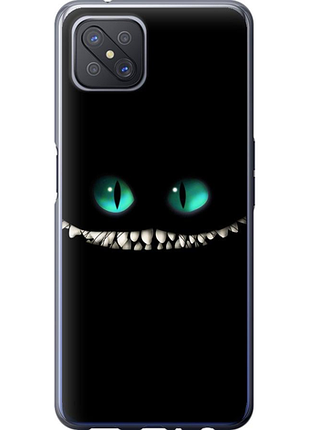 Чехол на oppo reno 4 z чеширский кот "689u-2278-851"