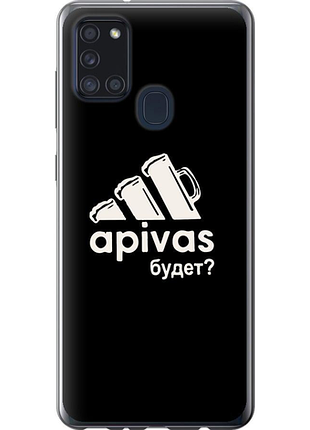 Чохол на samsung galaxy a21s a217f а пивас "4571u-1943-851"